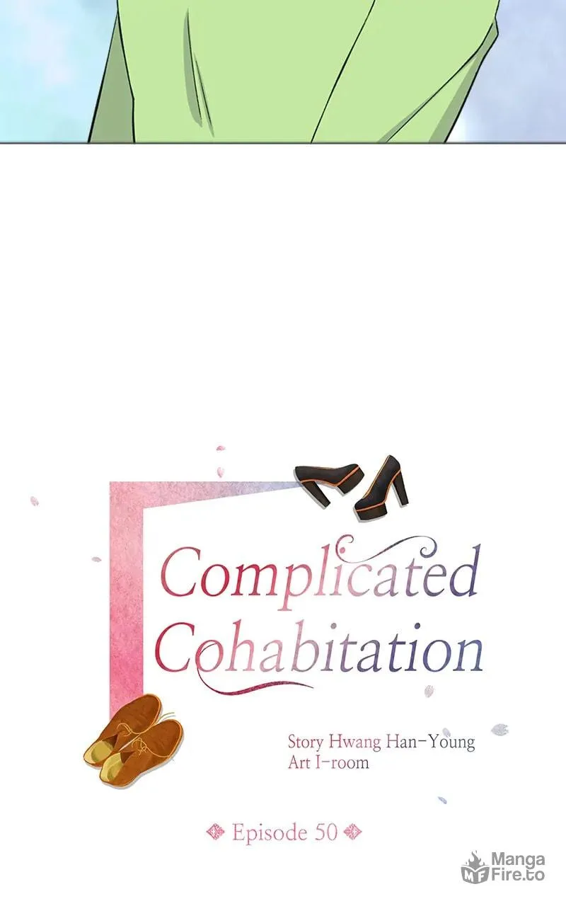 Complicated Cohabitation Chapter 50 page 12 - 