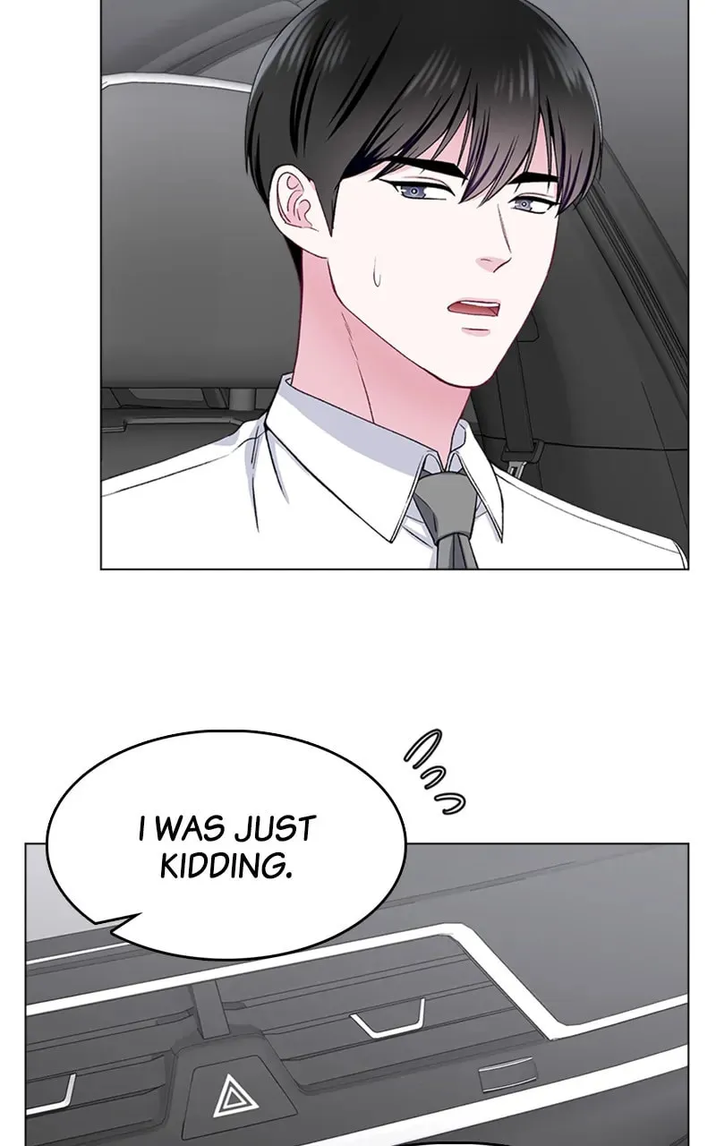 Complicated Cohabitation Chapter 50 page 38 - 