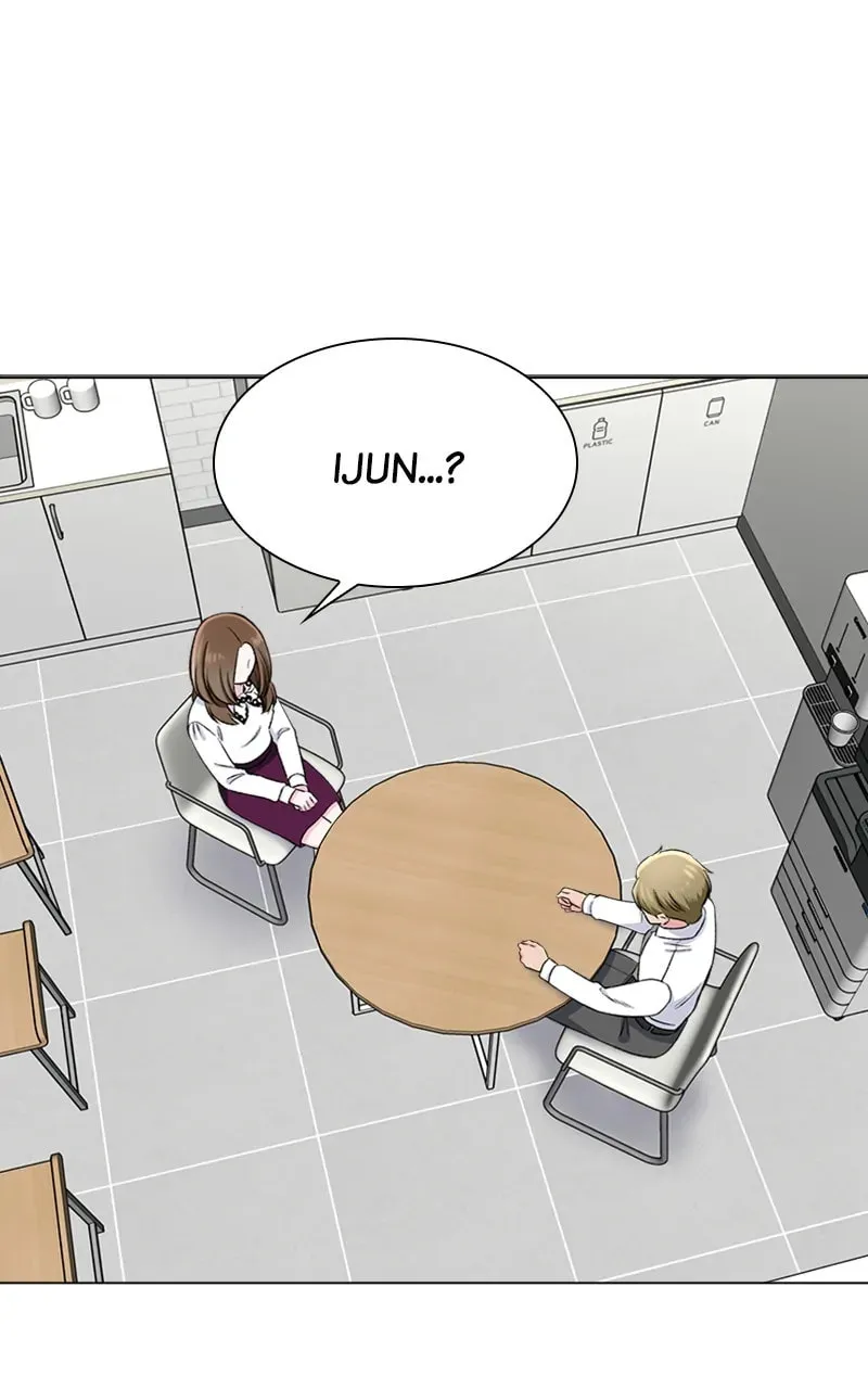 Read Complicated Cohabitation chapter 51 image 1 on Lezhin