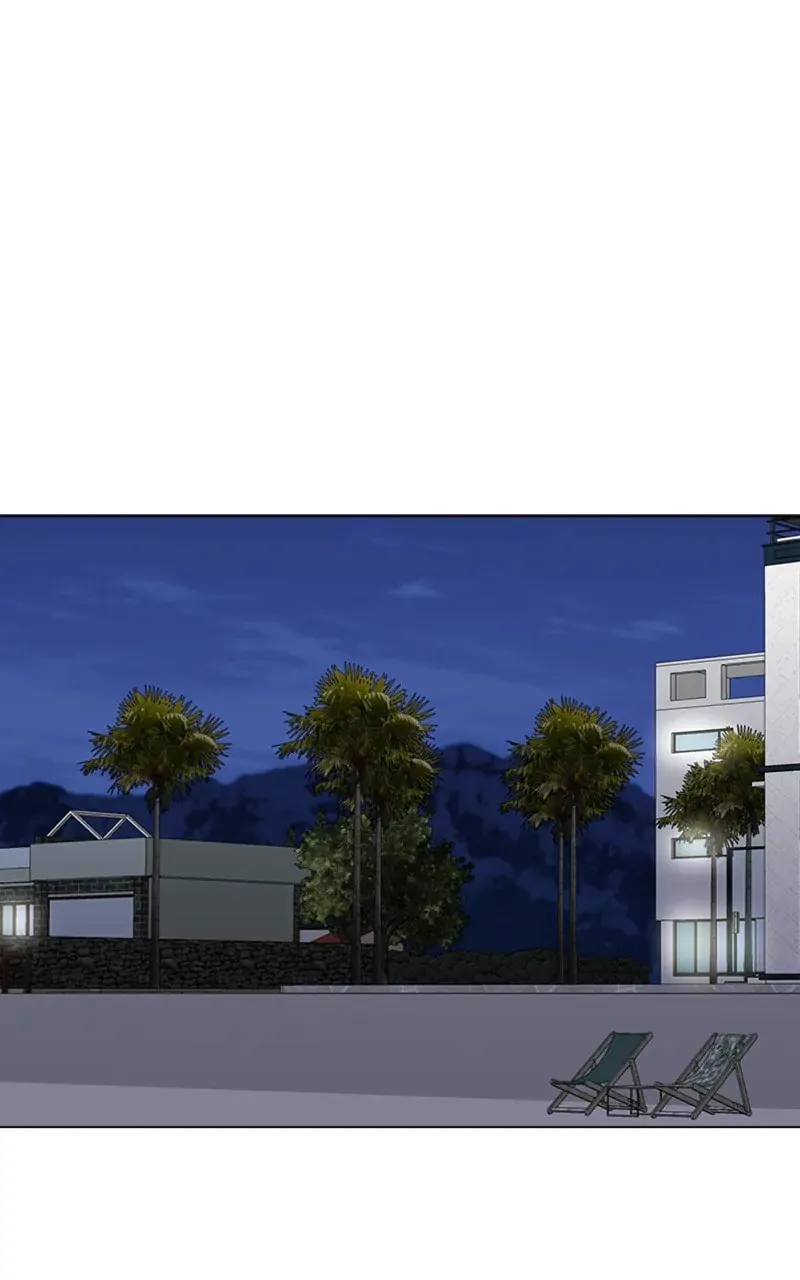 Complicated Cohabitation Chapter 52 page 2 - 