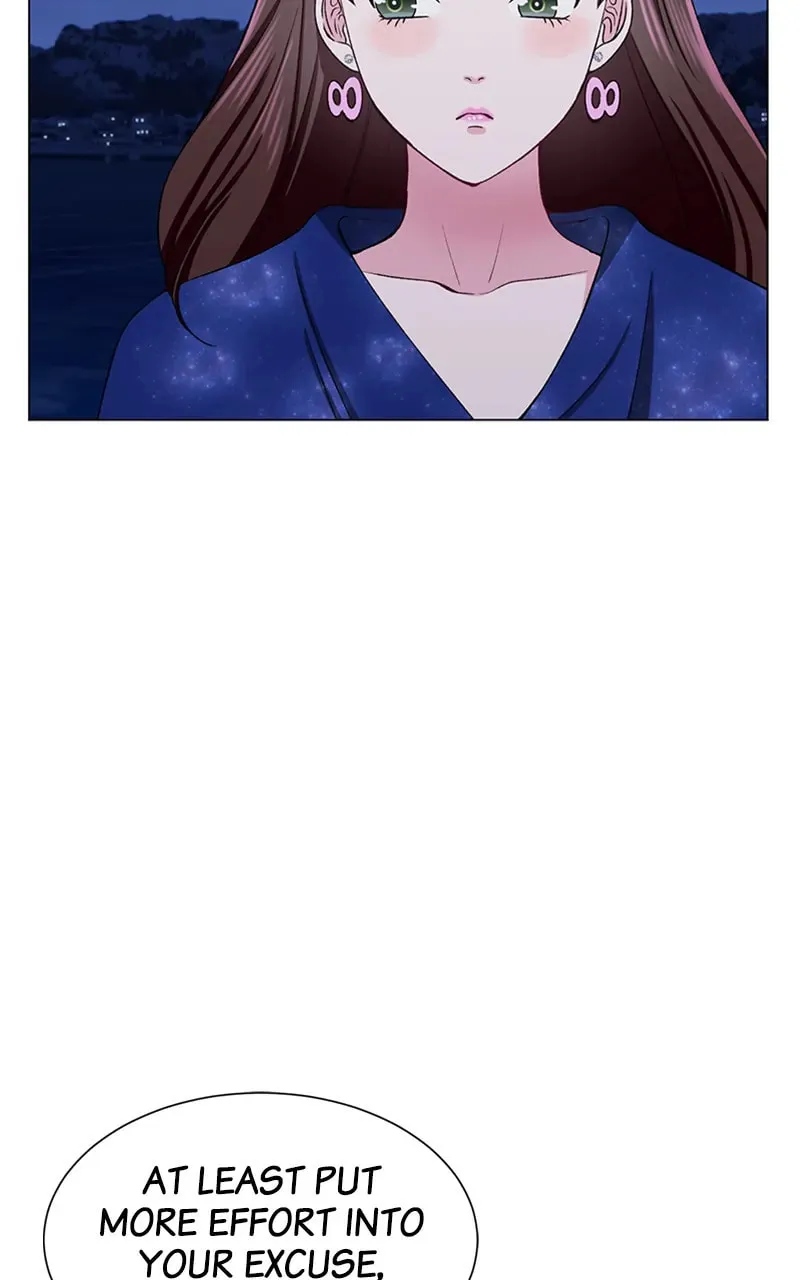 Complicated Cohabitation Chapter 52 page 11 - 