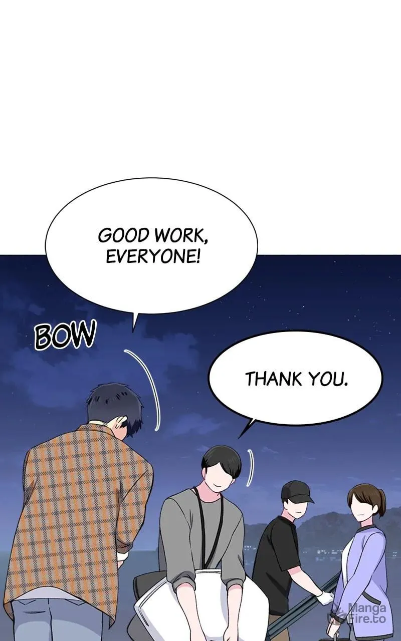 Complicated Cohabitation Chapter 52 page 3 - 