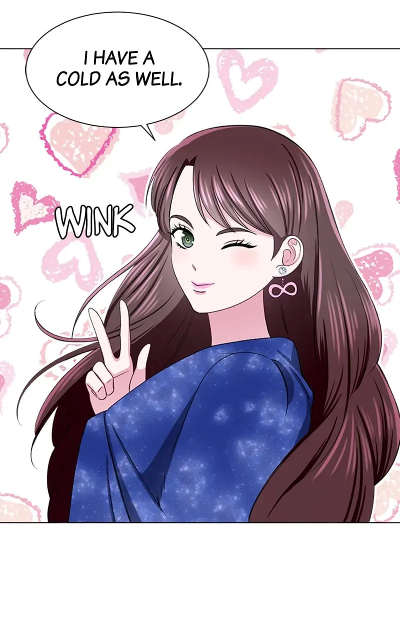 Complicated Cohabitation Chapter 52 page 23 - 