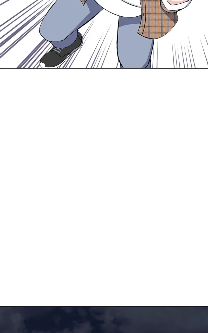 Complicated Cohabitation Chapter 52 page 26 - 