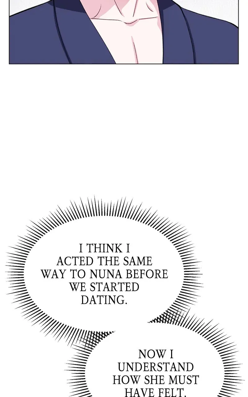 Complicated Cohabitation Chapter 53 page 22 - 