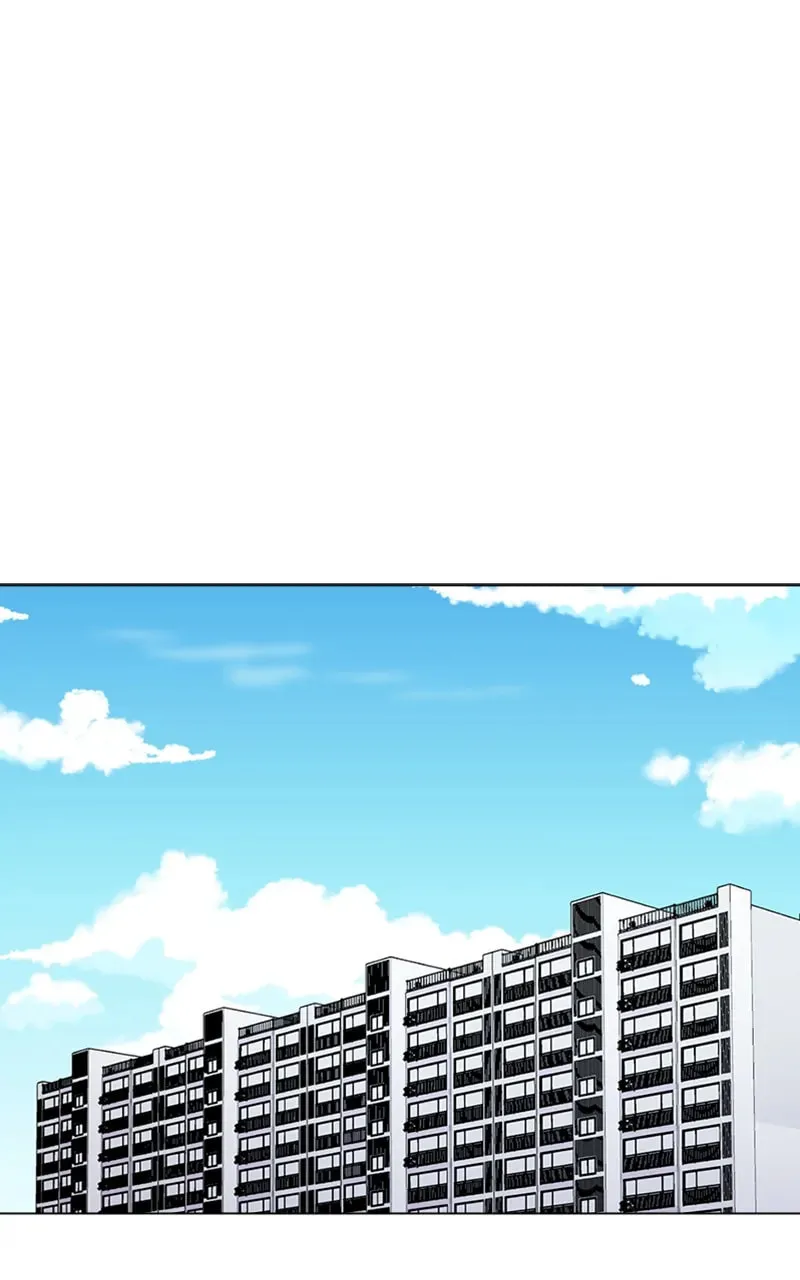 Complicated Cohabitation Chapter 54 page 2 - 
