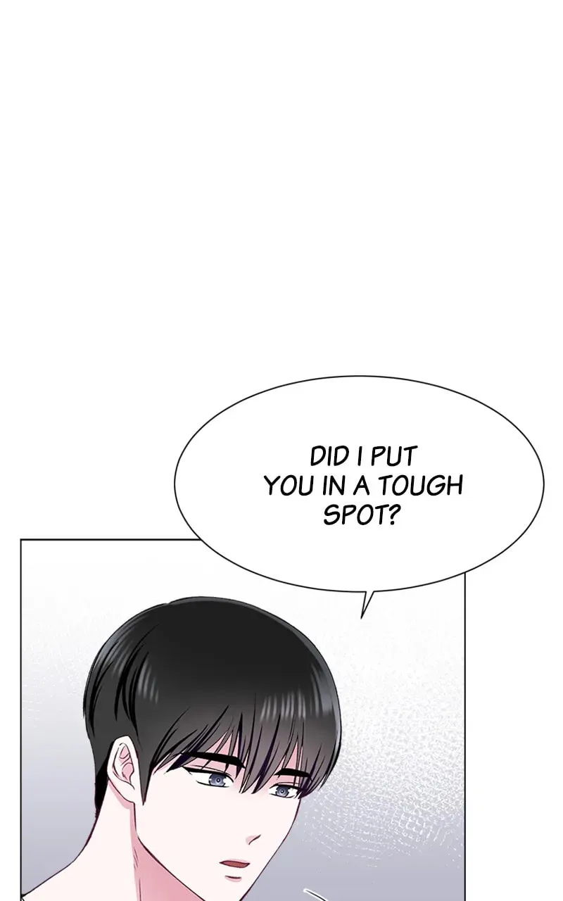 Complicated Cohabitation Chapter 57 page 13 - 