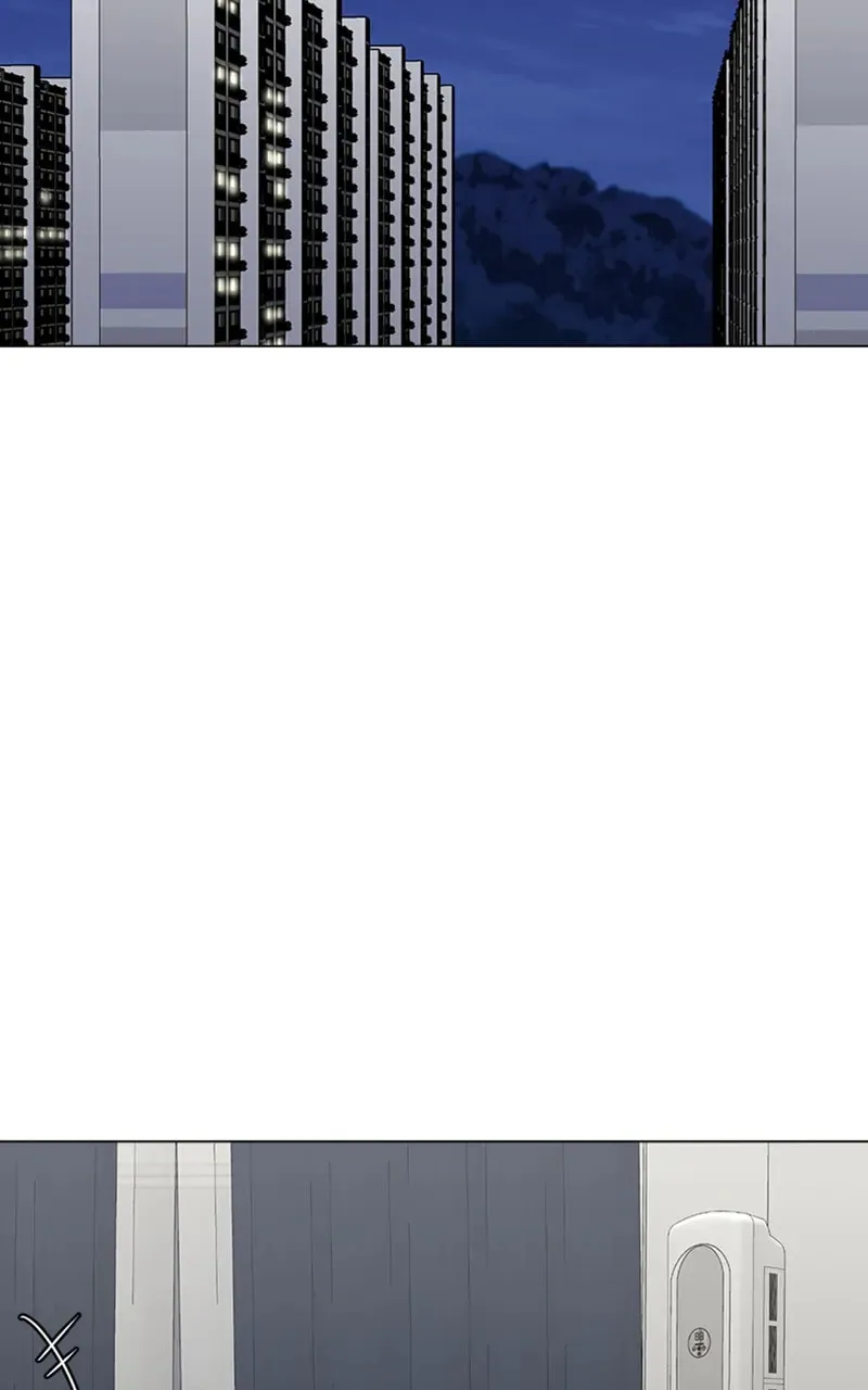 Complicated Cohabitation Chapter 58 page 8 - 