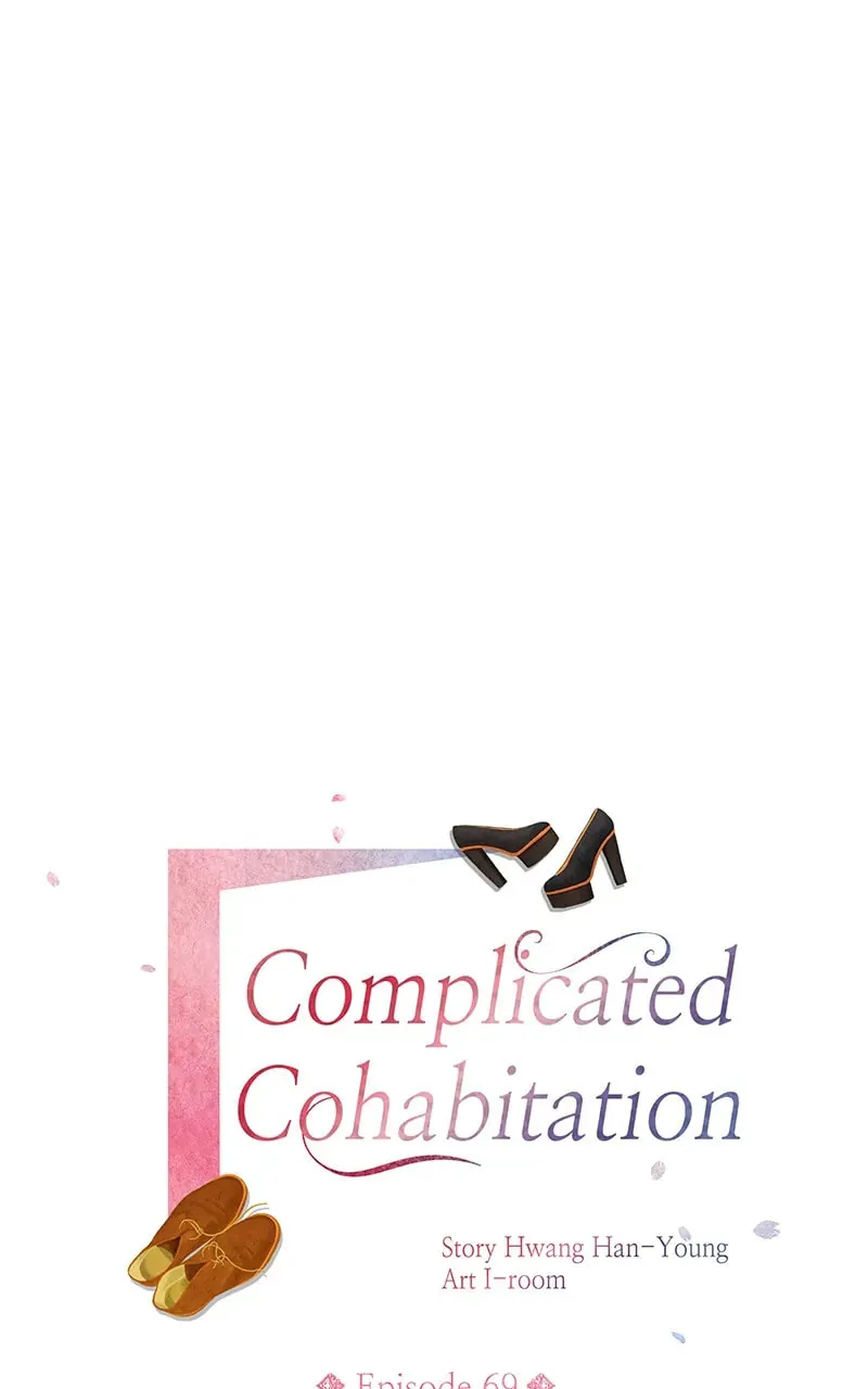 Read Complicated Cohabitation chapter 69 image 7 on Lezhin
