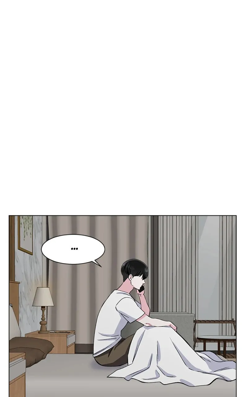Read Complicated Cohabitation chapter 78 image 16 on Lezhin