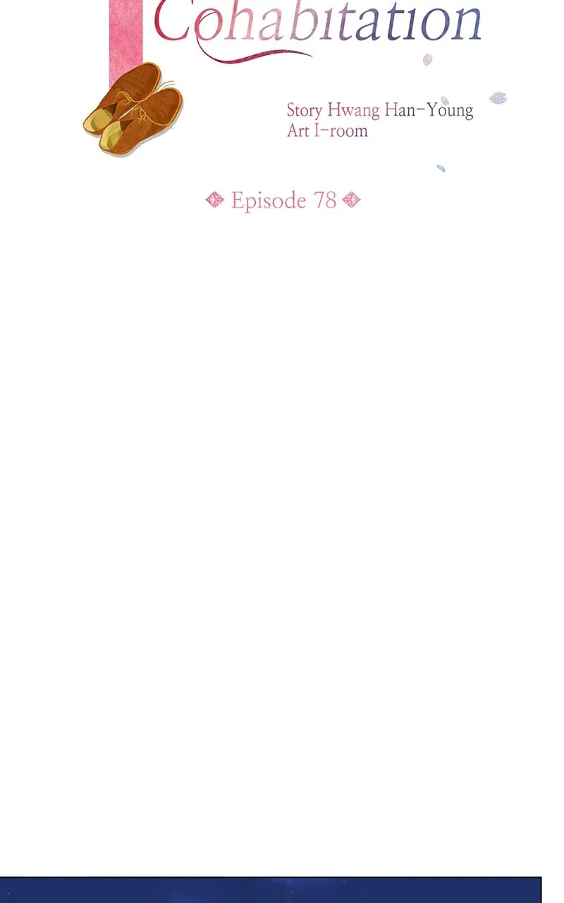 Read Complicated Cohabitation chapter 78 image 28 on Lezhin