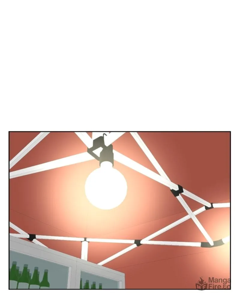 Complicated Cohabitation Chapter 8 page 12 - 