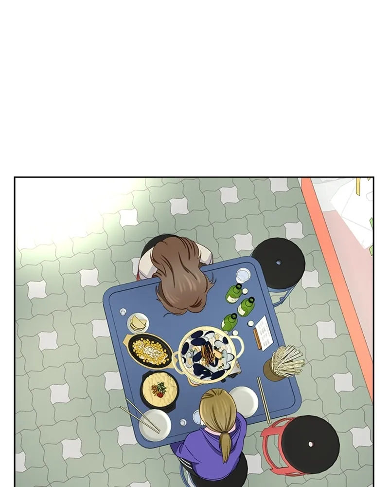 Complicated Cohabitation Chapter 8 page 13 - 