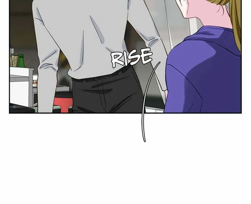 Complicated Cohabitation Chapter 8 page 16 - 
