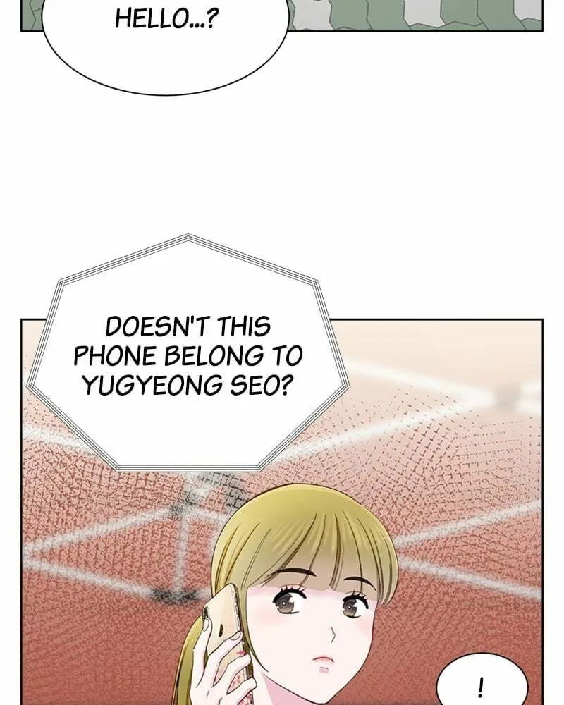 Complicated Cohabitation Chapter 8 page 4 - 