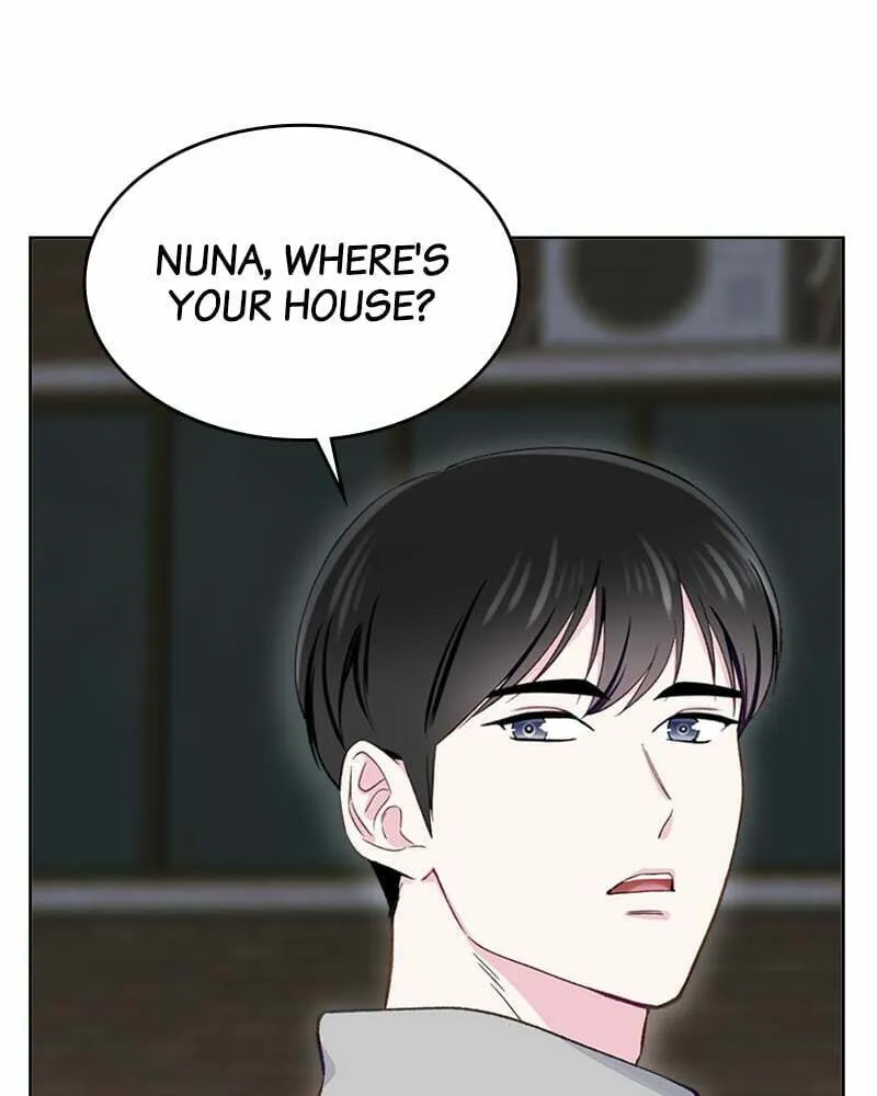 Complicated Cohabitation Chapter 8 page 34 - 