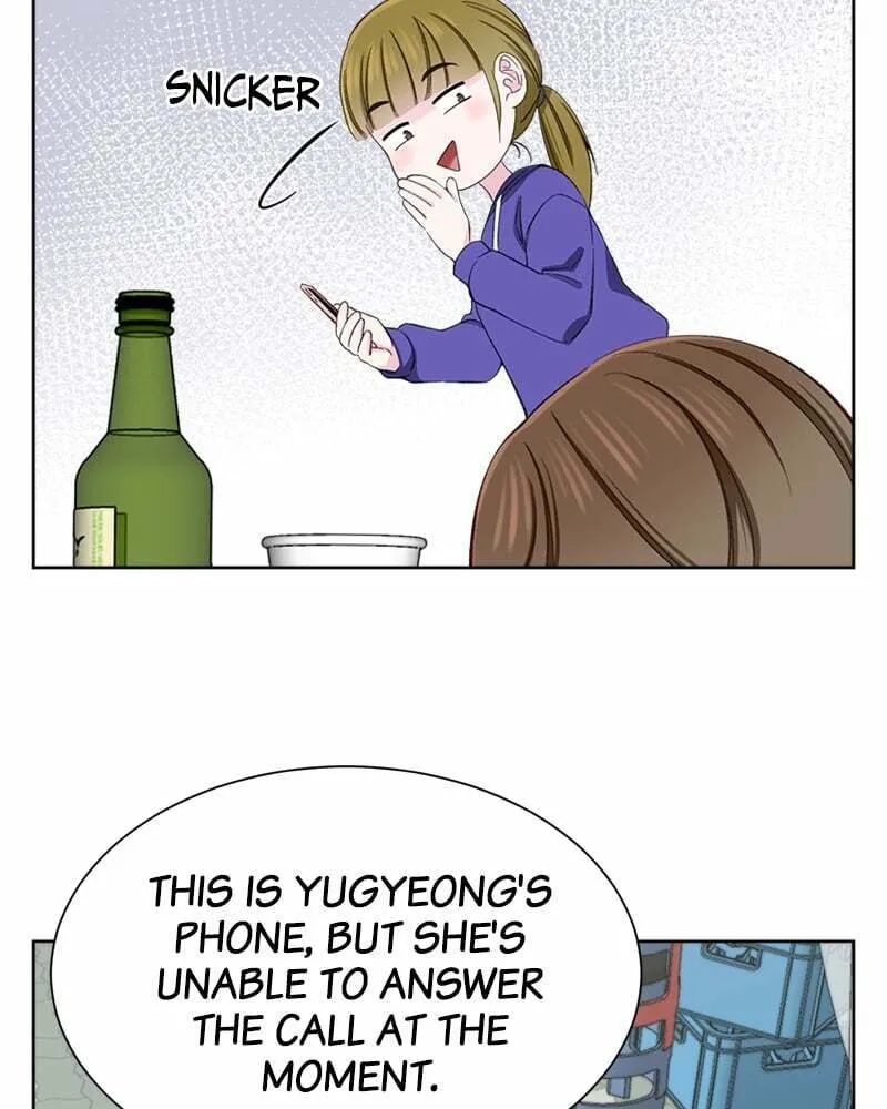 Complicated Cohabitation Chapter 8 page 7 - 