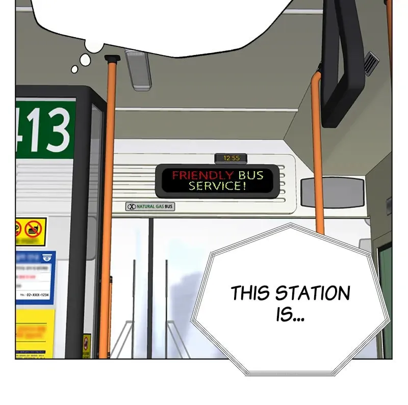 Complicated Cohabitation Chapter 9 page 23 - 