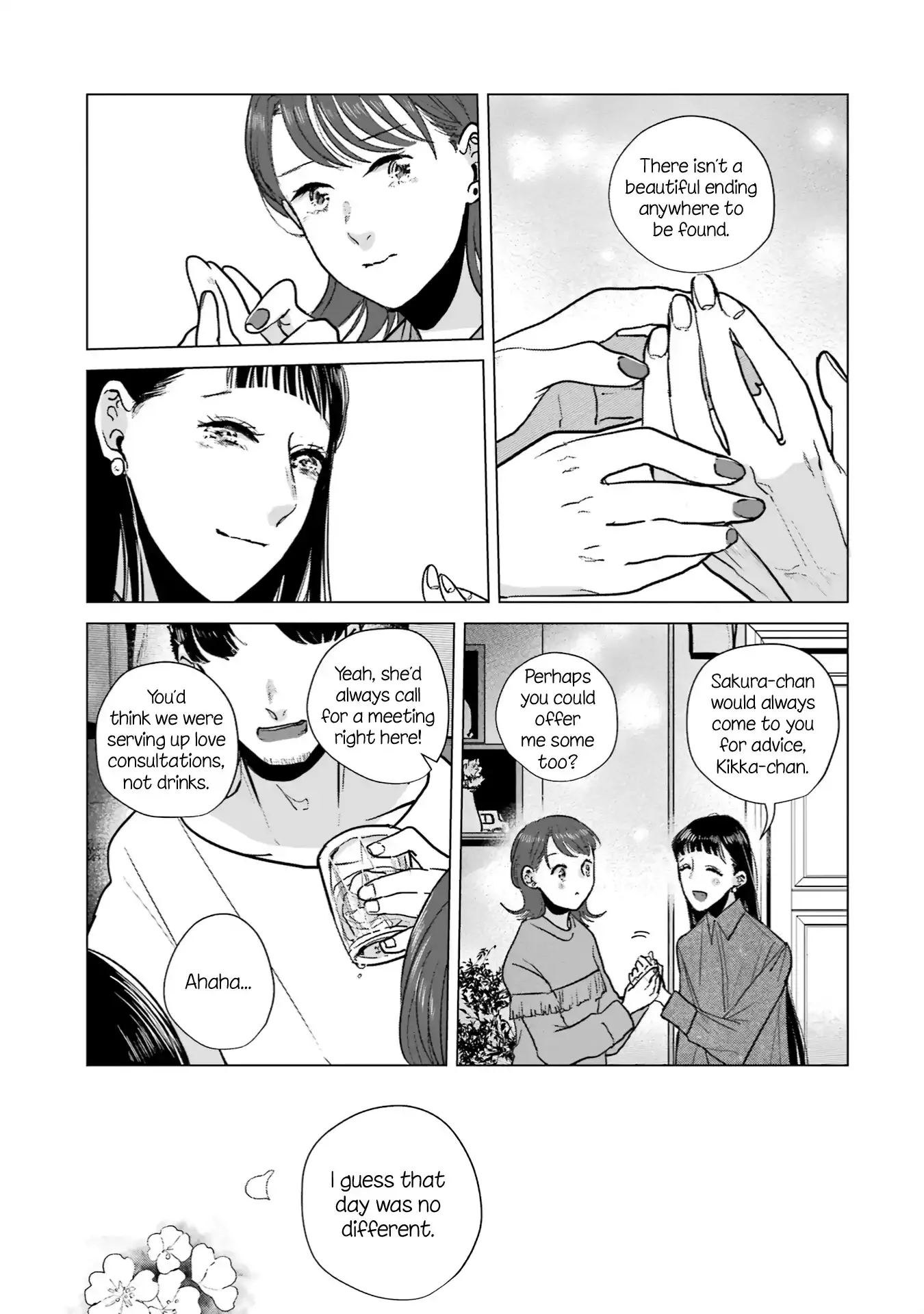 Read Composing Spring in This Room Where Cherry Blossoms Bloom chapter 12 image 17 on Lezhin