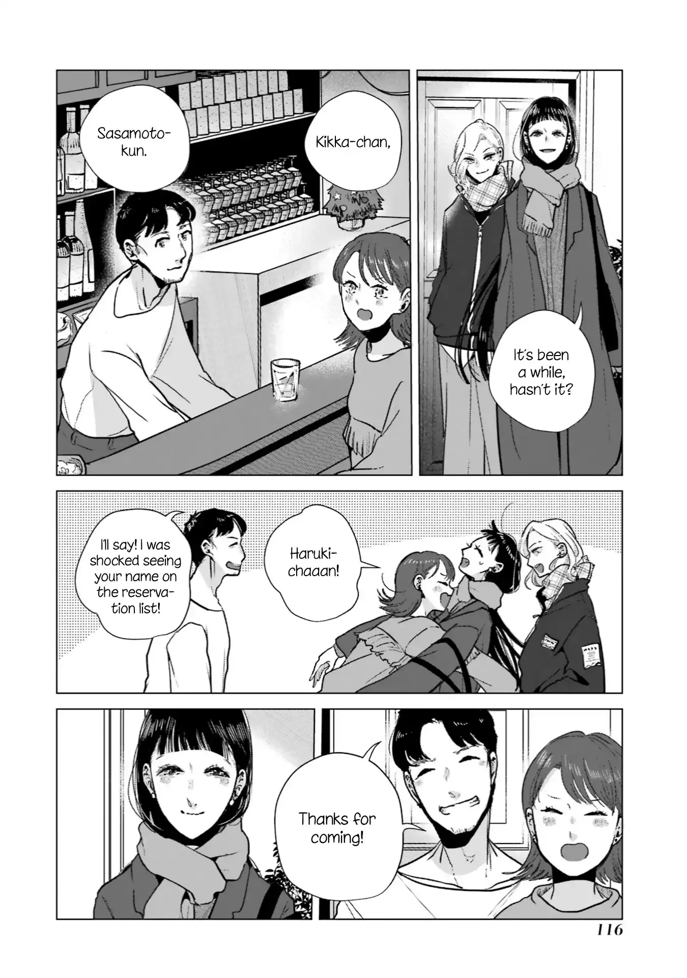Read Composing Spring in This Room Where Cherry Blossoms Bloom chapter 12 image 8 on Lezhin