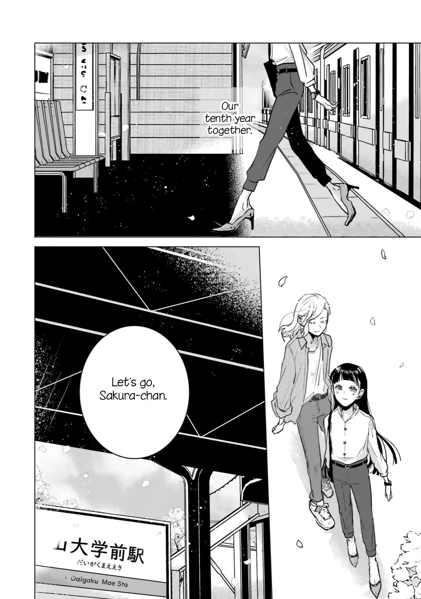Read Composing Spring in This Room Where Cherry Blossoms Bloom chapter 3 image 20 on Lezhin