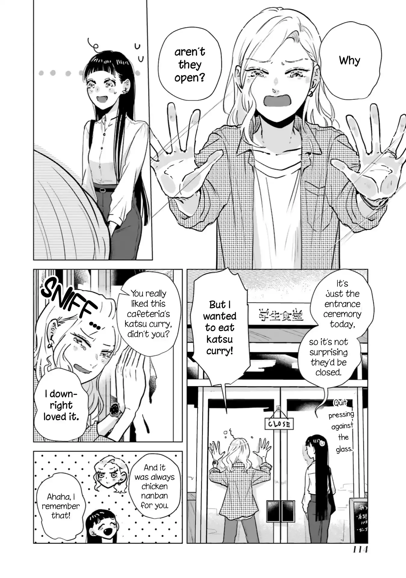Read Composing Spring in This Room Where Cherry Blossoms Bloom chapter 4 image 2 on Lezhin