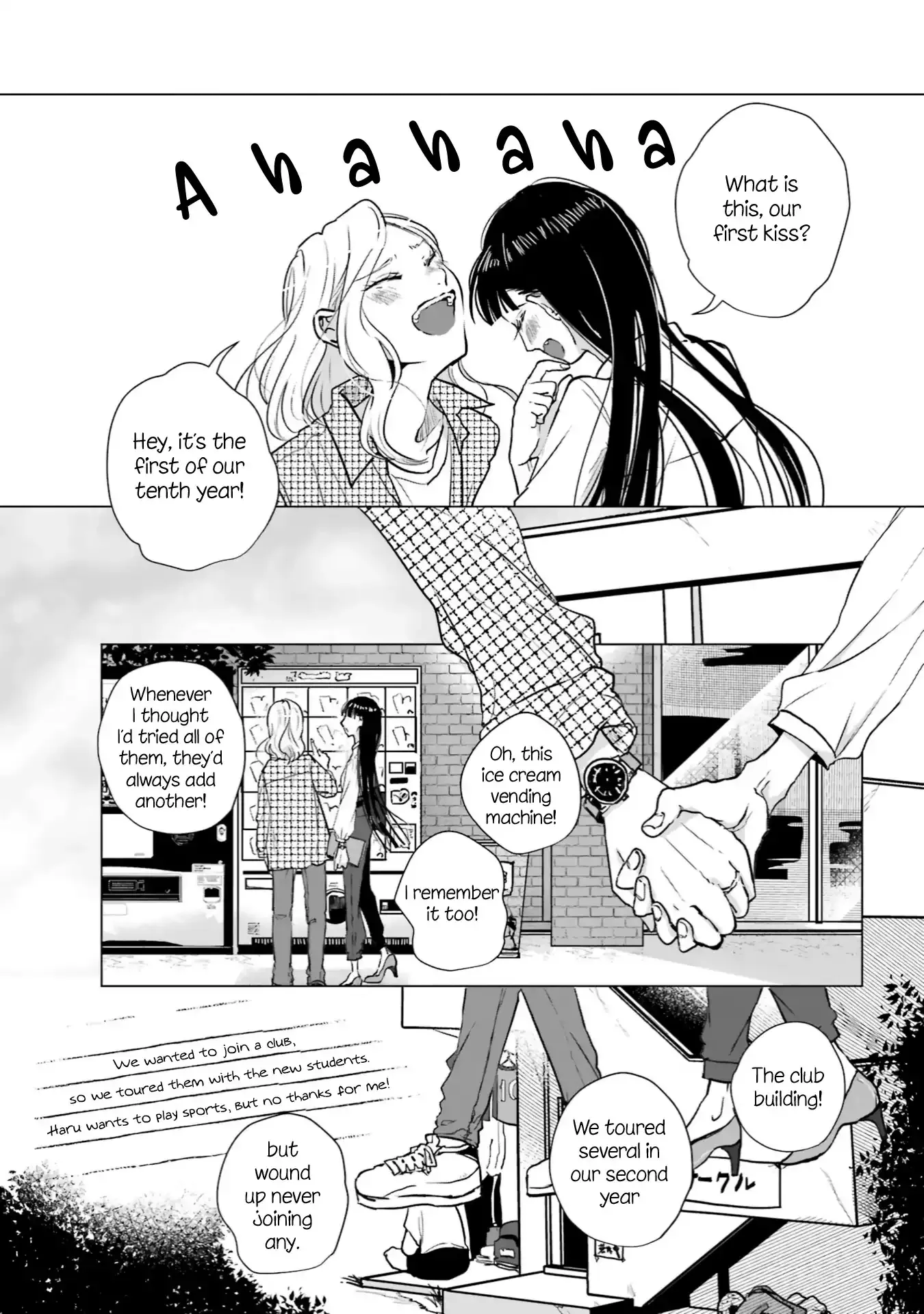 Read Composing Spring in This Room Where Cherry Blossoms Bloom chapter 4 image 7 on Lezhin