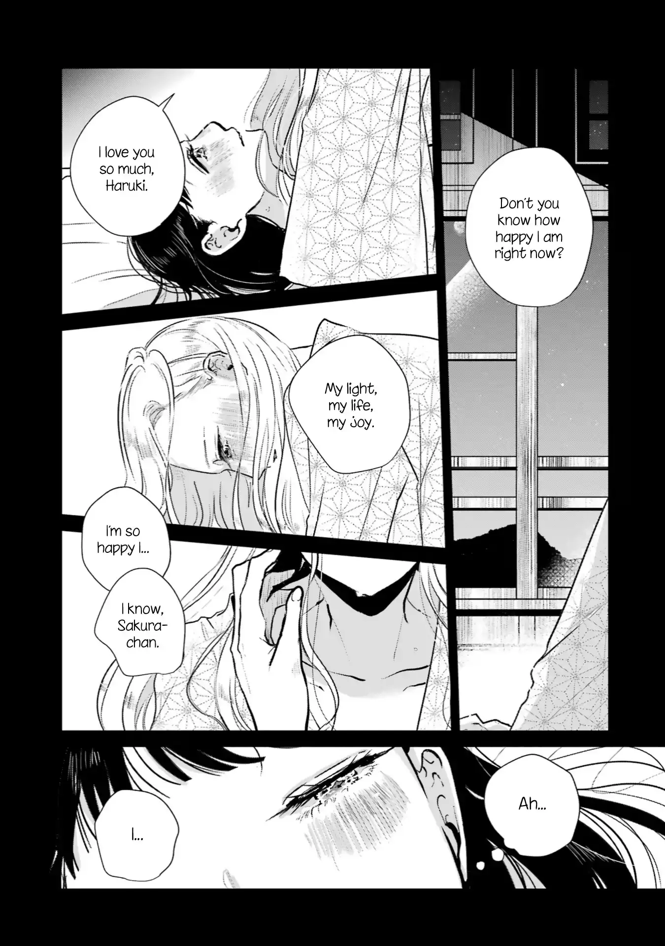 Read Composing Spring in This Room Where Cherry Blossoms Bloom chapter 7 image 1 on Lezhin