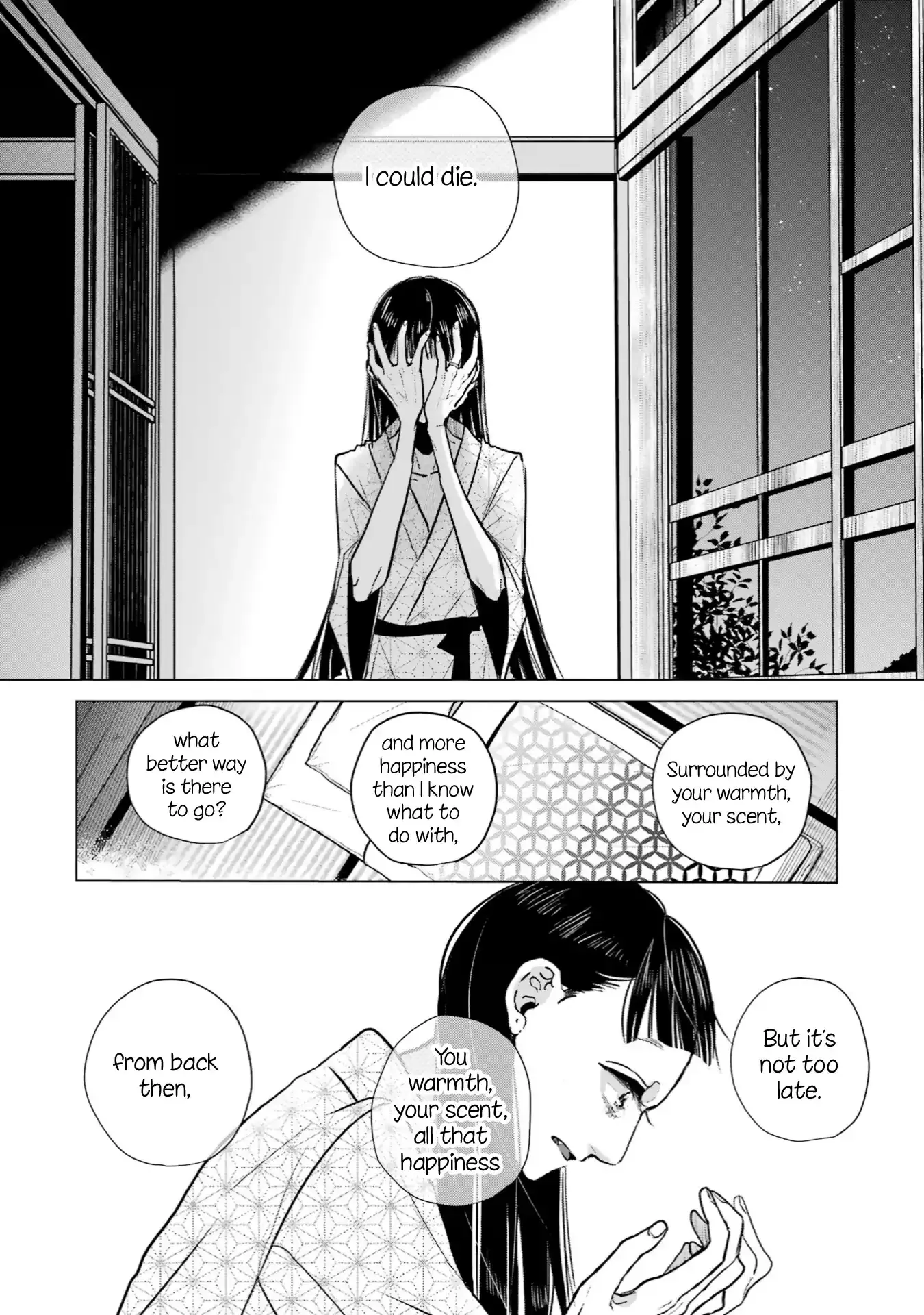 Read Composing Spring in This Room Where Cherry Blossoms Bloom chapter 7 image 16 on Lezhin