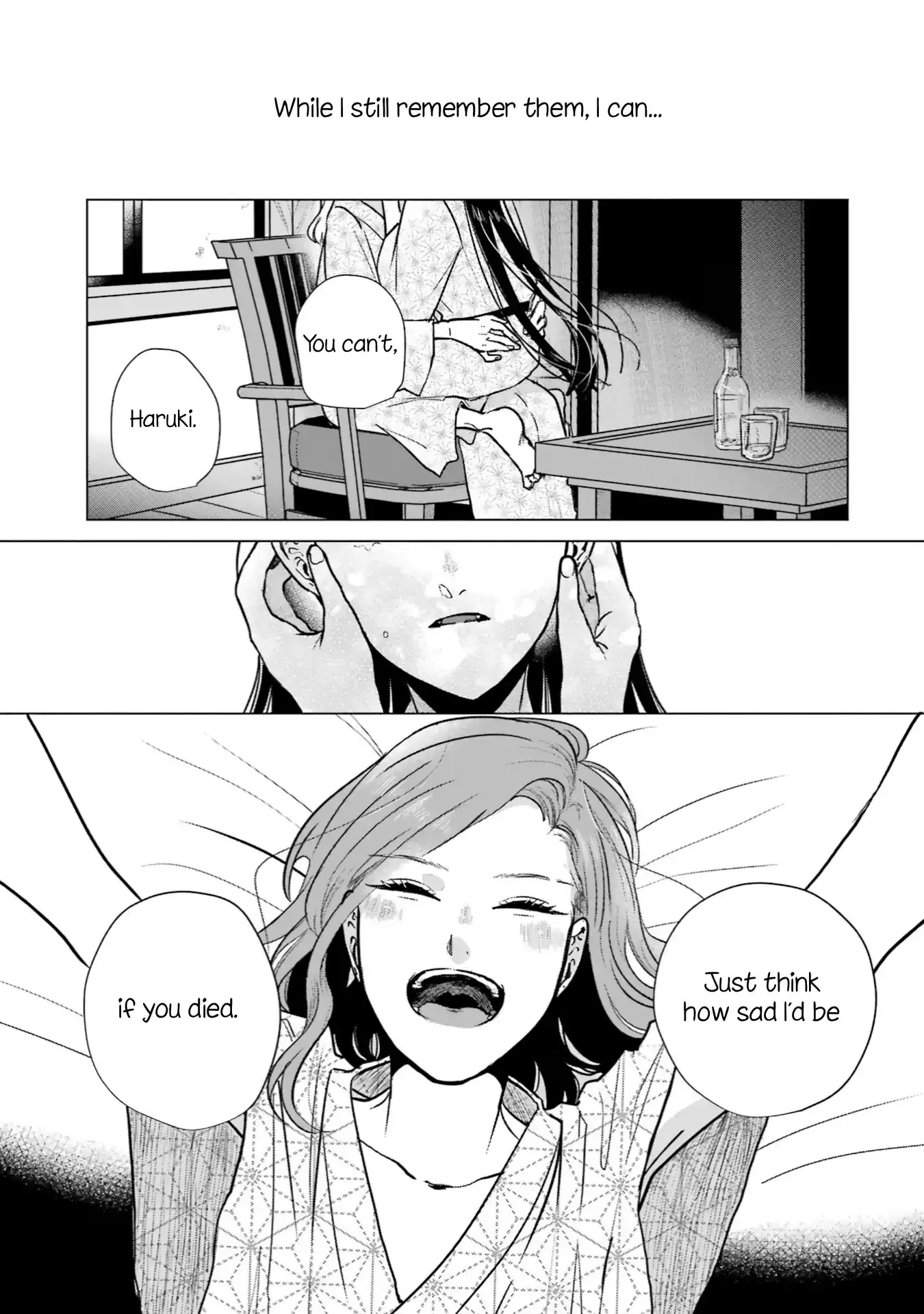 Read Composing Spring in This Room Where Cherry Blossoms Bloom chapter 7 image 17 on Lezhin
