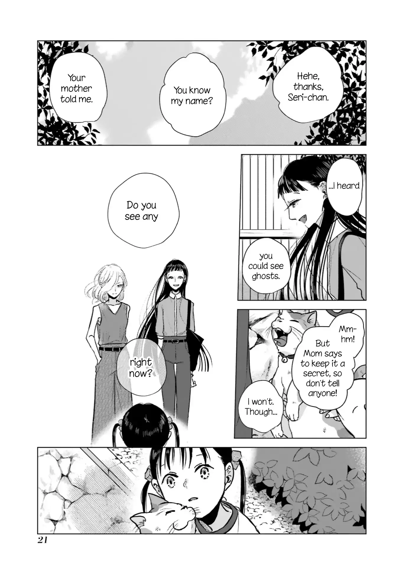 Read Composing Spring in This Room Where Cherry Blossoms Bloom chapter 7 image 19 on Lezhin