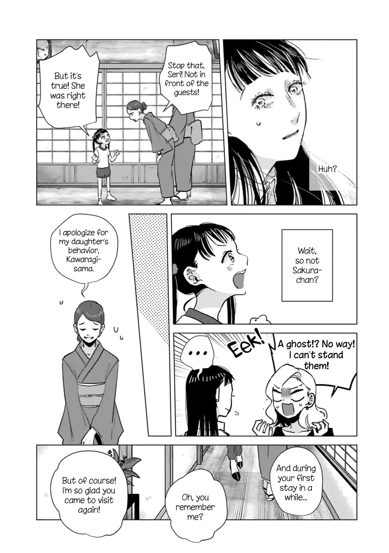 Read Composing Spring in This Room Where Cherry Blossoms Bloom chapter 7 image 5 on Lezhin
