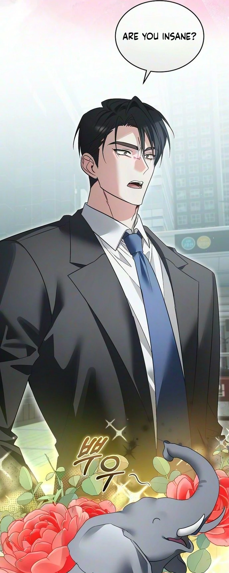 Read Comprehensive Property Insurance Claim chapter 0 image 8 on Lezhin
