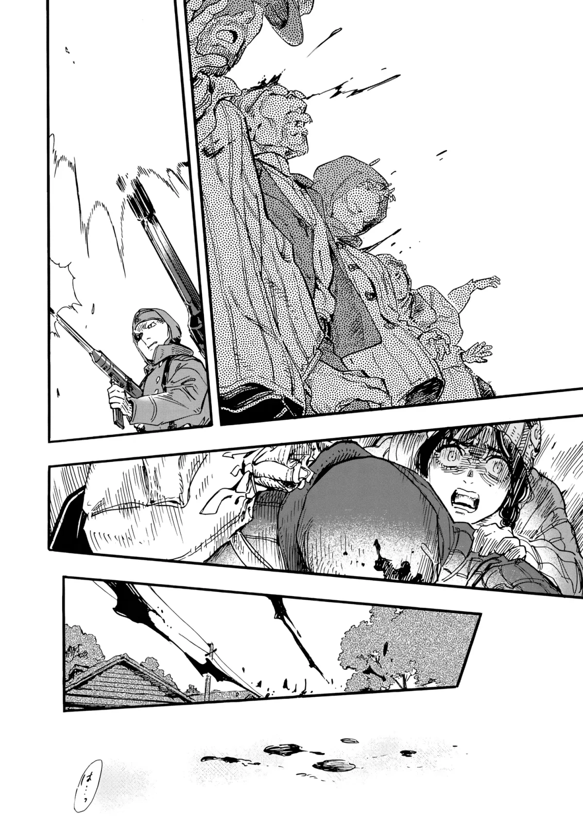 Comrade Girls, Shoot the Enemy Chapter 1 page 41 - 