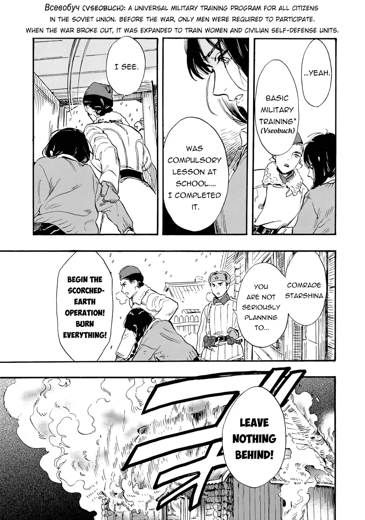 Comrade Girls, Shoot the Enemy Chapter 1 page 72 - 