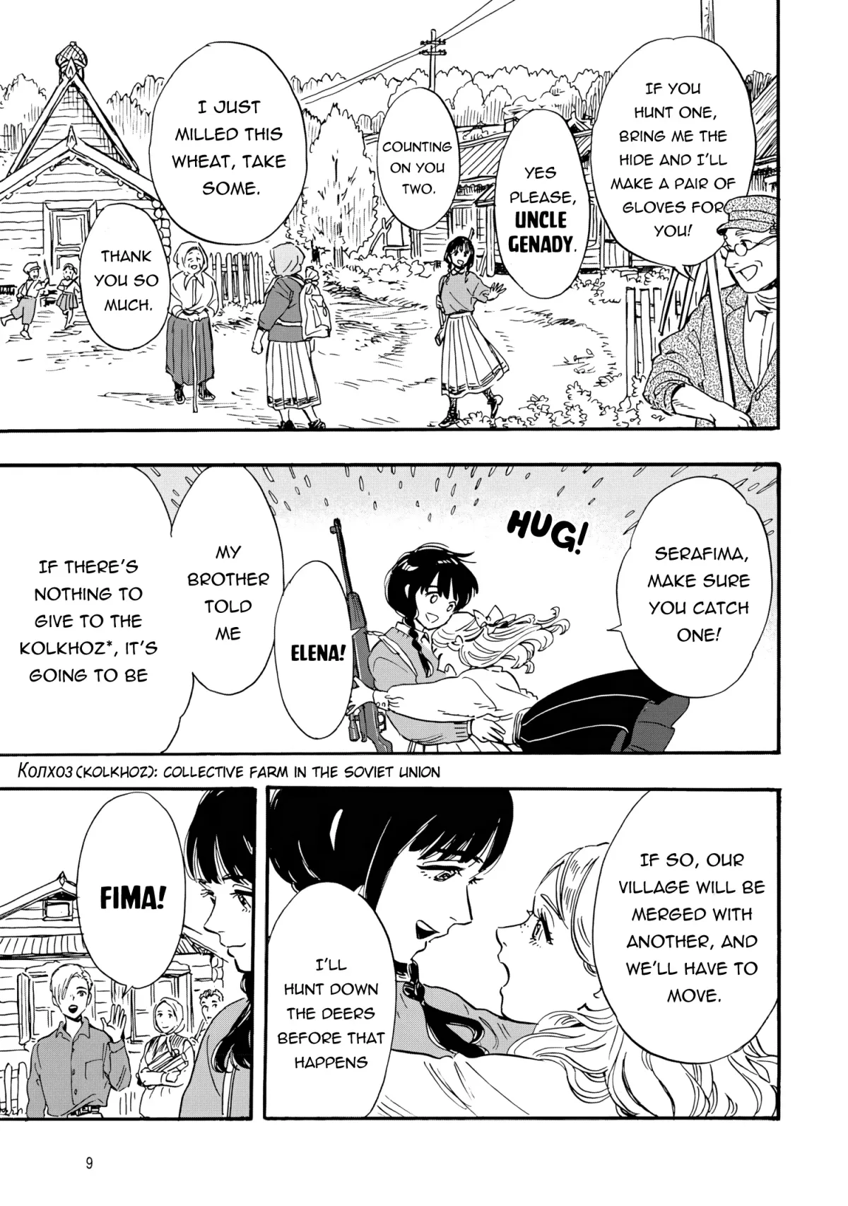 Comrade Girls, Shoot the Enemy Chapter 1 page 10 - 