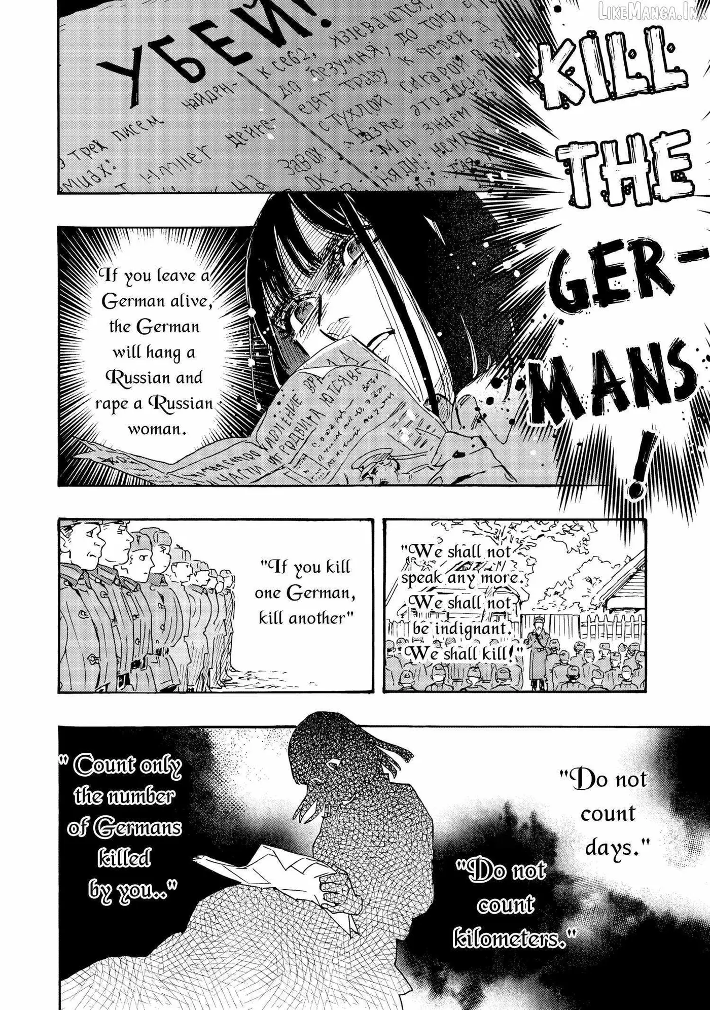 Comrade Girls, Shoot the Enemy Chapter 11 page 33 - 