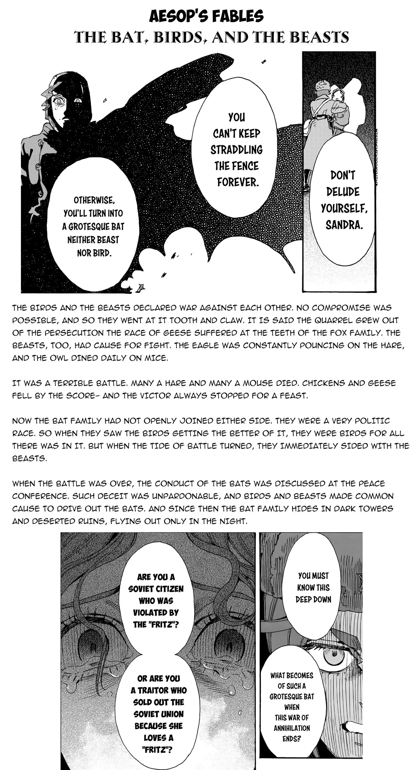 Comrade Girls, Shoot the Enemy Chapter 13 page 37 - 