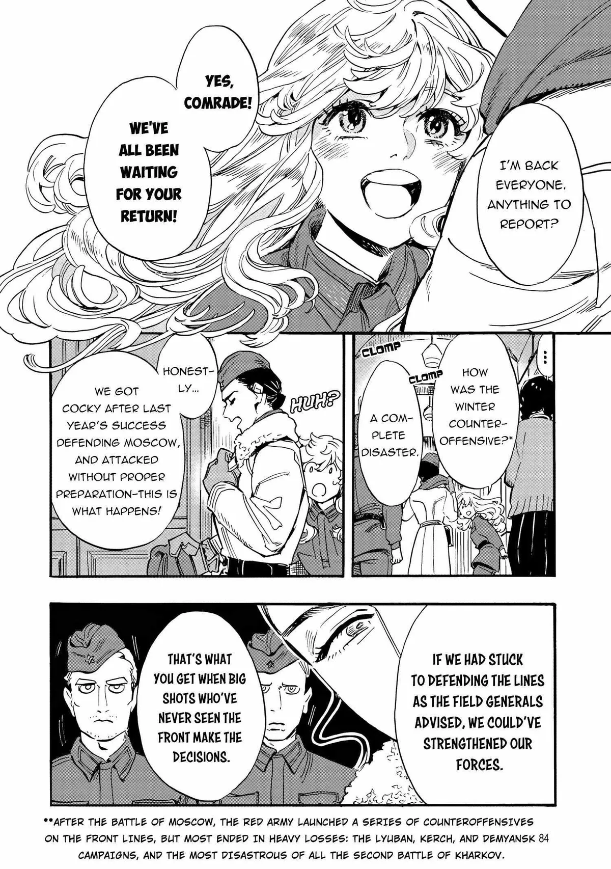 Comrade Girls, Shoot the Enemy Chapter 2 page 12 - 