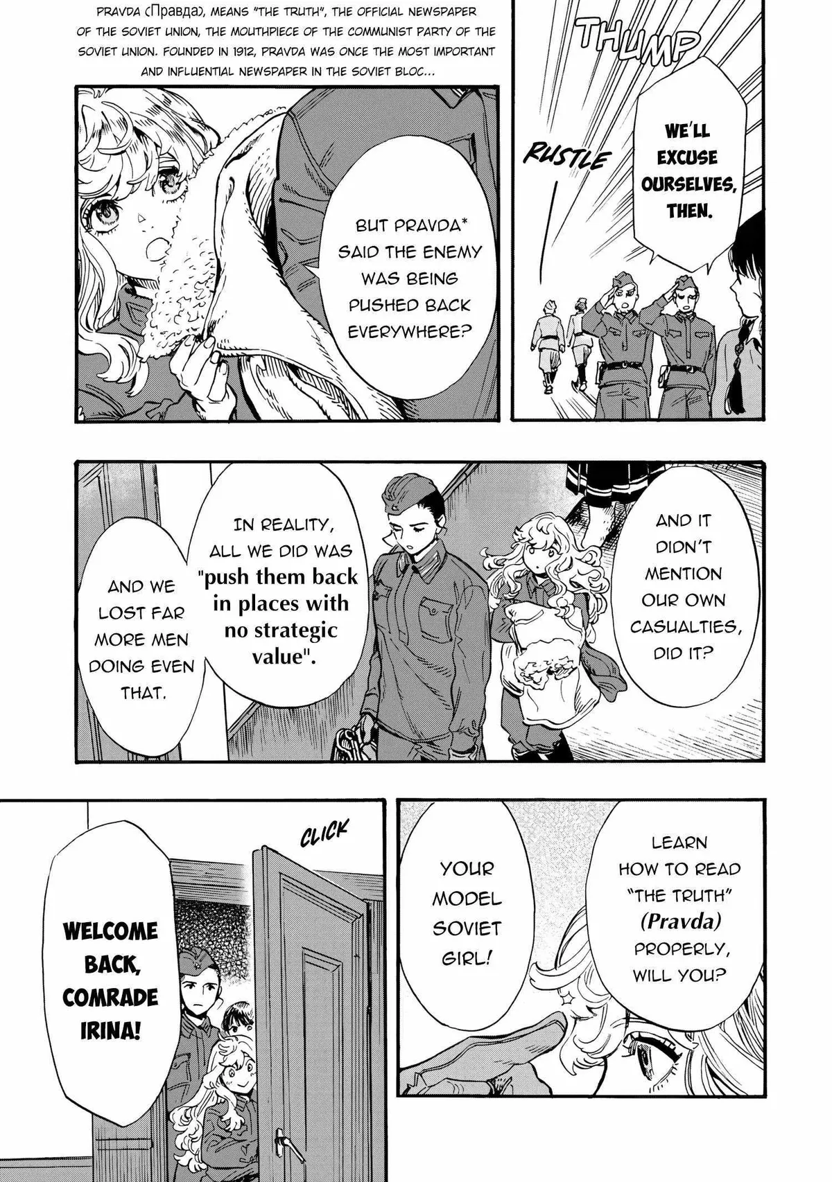 Comrade Girls, Shoot the Enemy Chapter 2 page 13 - 