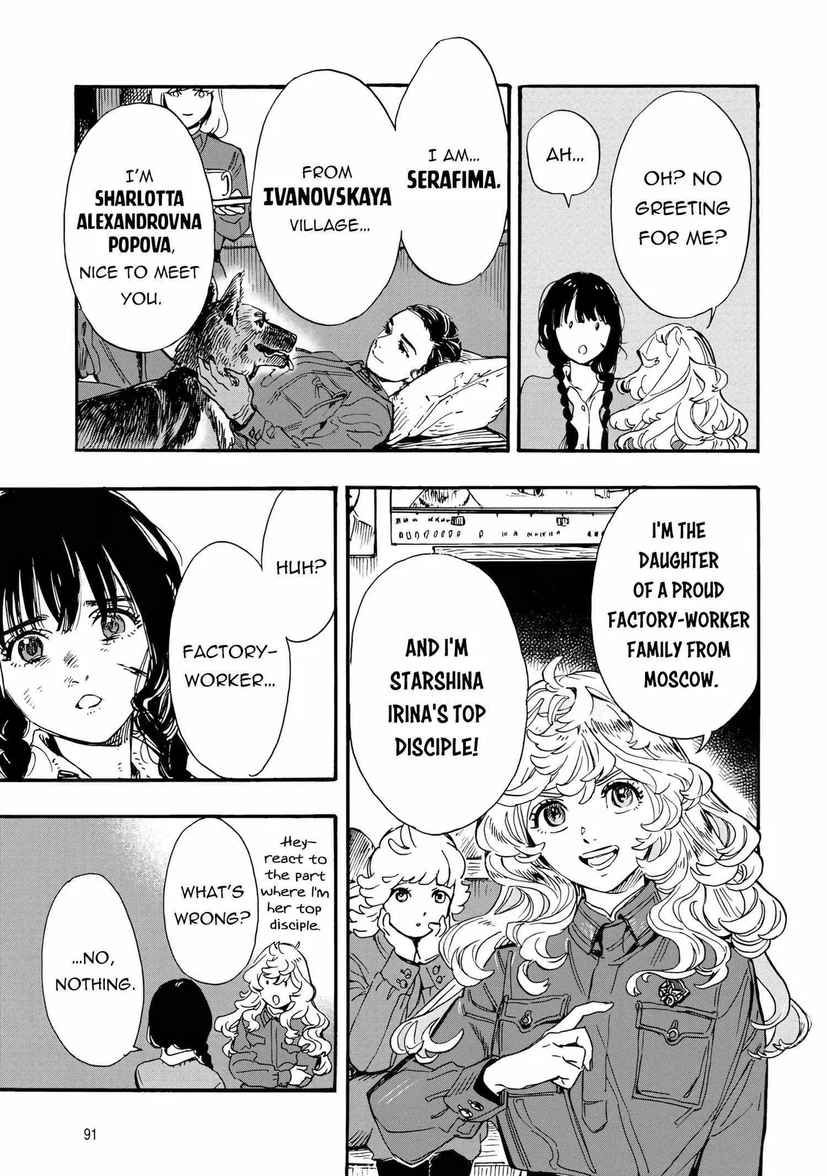 Comrade Girls, Shoot the Enemy Chapter 2 page 18 - 