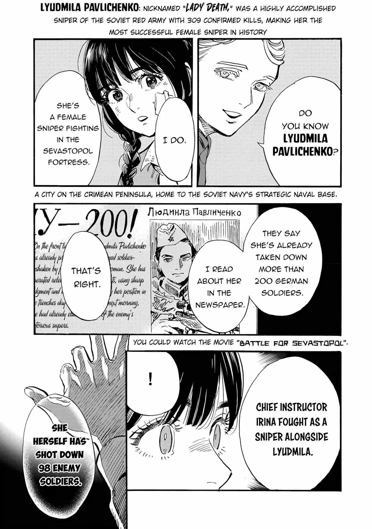 Comrade Girls, Shoot the Enemy Chapter 2 page 32 - 