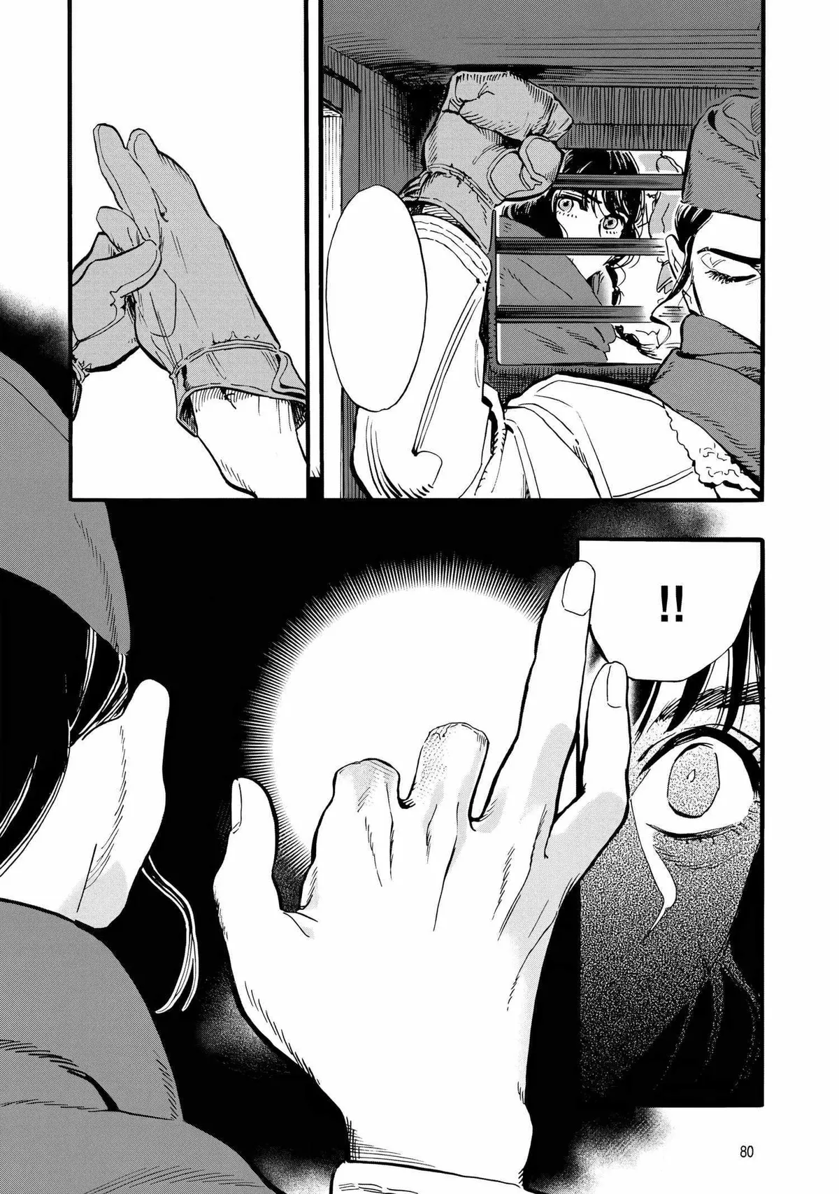 Comrade Girls, Shoot the Enemy Chapter 2 page 8 - 