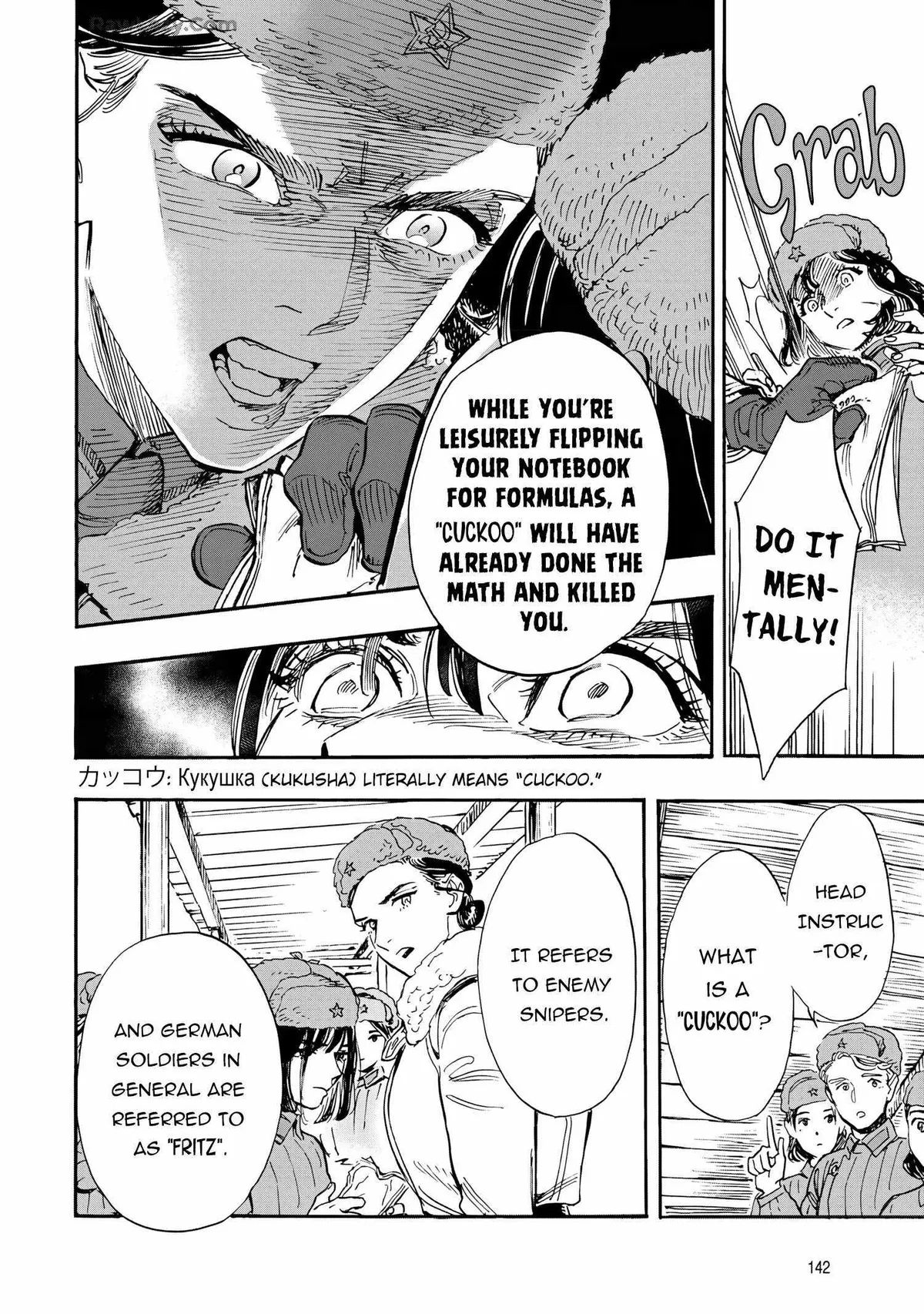 Comrade Girls, Shoot the Enemy Chapter 3 page 30 - 
