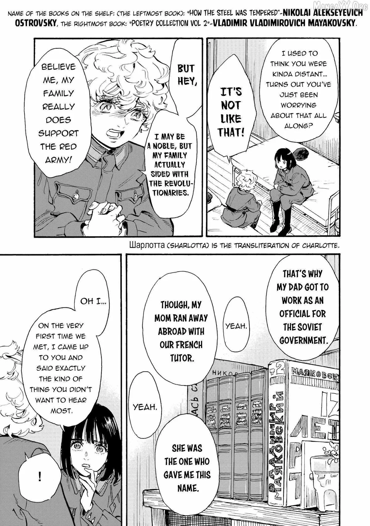 Comrade Girls, Shoot the Enemy Chapter 6 page 29 - 