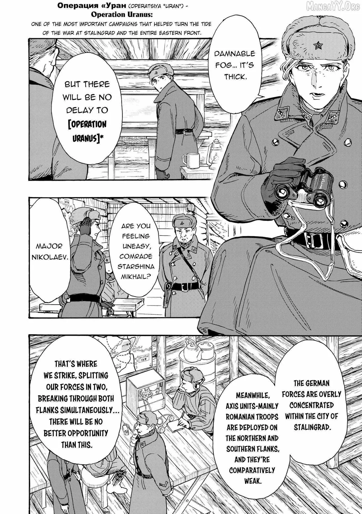 Comrade Girls, Shoot the Enemy Chapter 8 page 23 - 