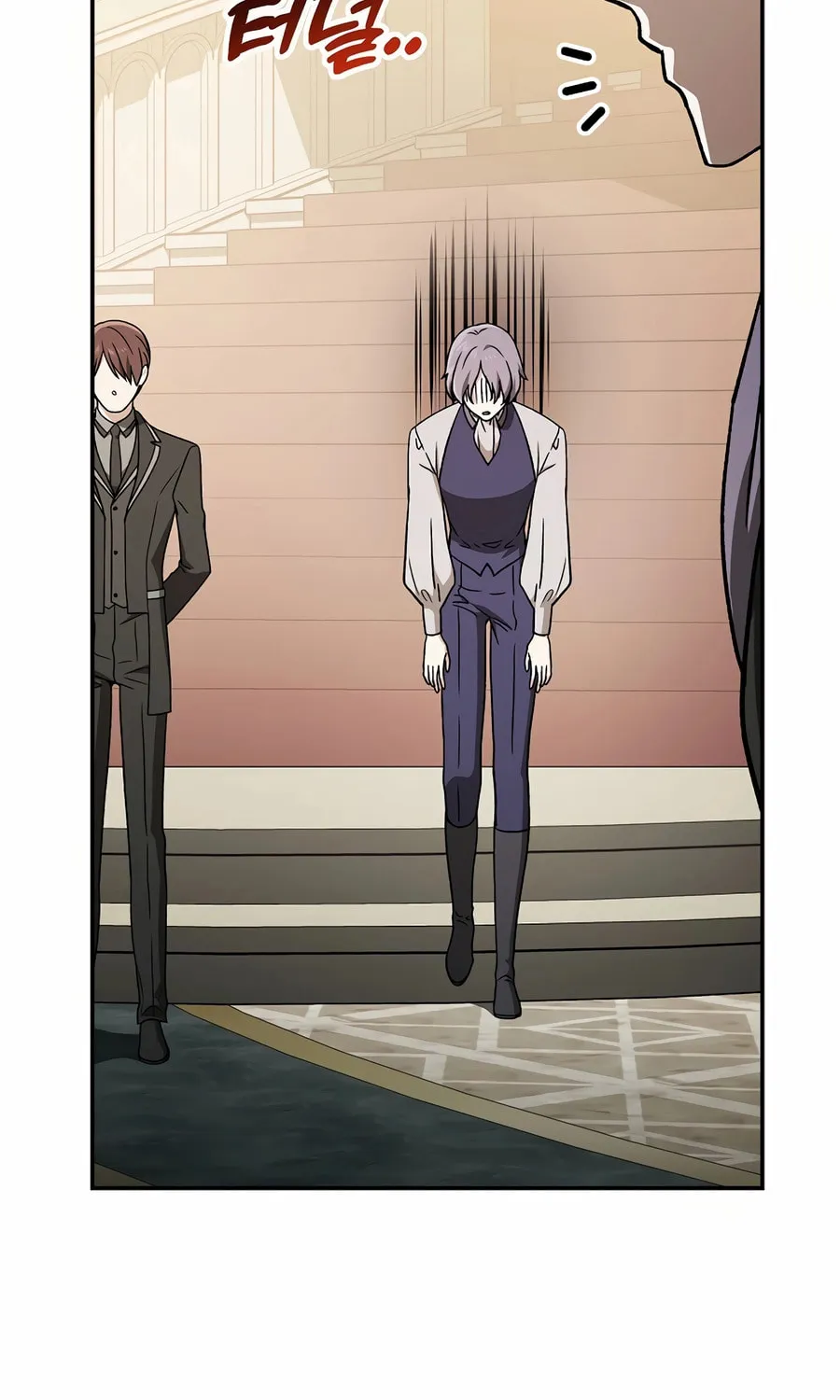 Read Concept Grasping Magic Genius chapter 24 image 106 on Lezhin