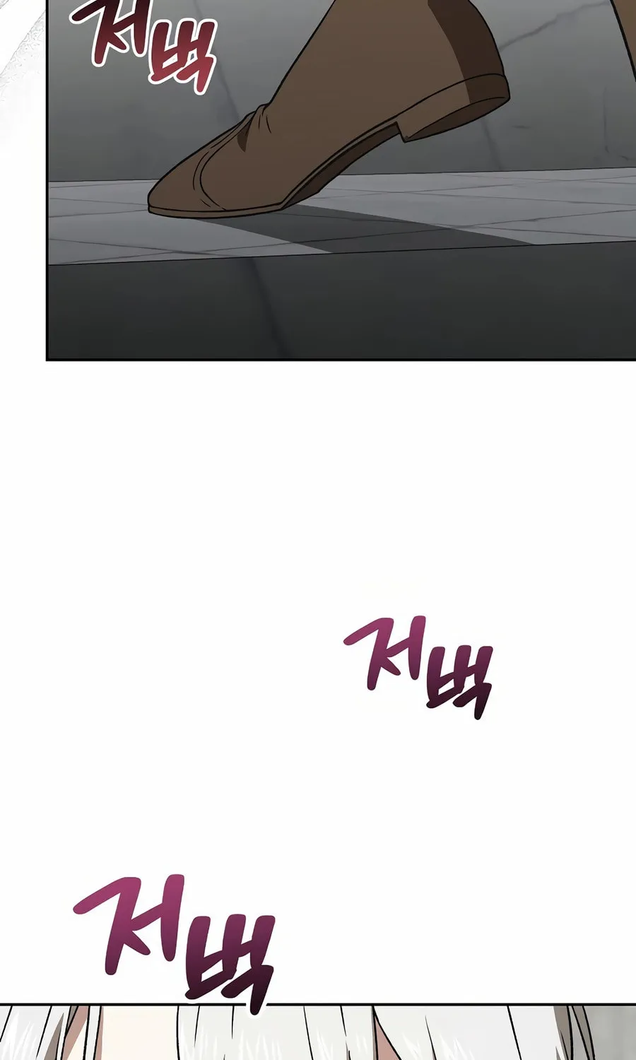 Read Concept Grasping Magic Genius chapter 24 image 11 on Lezhin