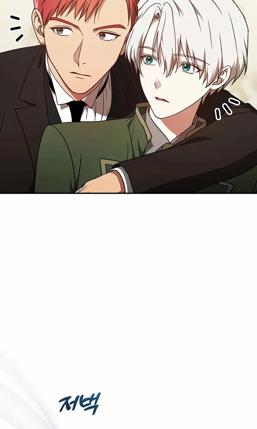 Read Concept Grasping Magic Genius chapter 24 image 112 on Lezhin