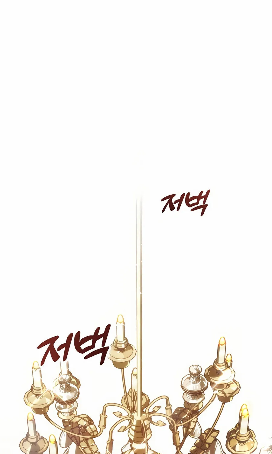 Read Concept Grasping Magic Genius chapter 24 image 121 on Lezhin